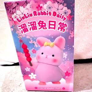 LiuLiu Rabbit DailyFigurinesstrolling in the rain( Hidden one)